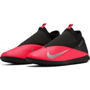 nike phantom vsn rojos