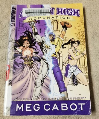 Avalon High Coronation Manga Volume 1 The Merlin Prophecy Meg Cabot Tokyopop
