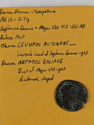 193 - 211 AD Roman Provincial - Edessa, Mesopotamia - Septimius Severus & Abgar