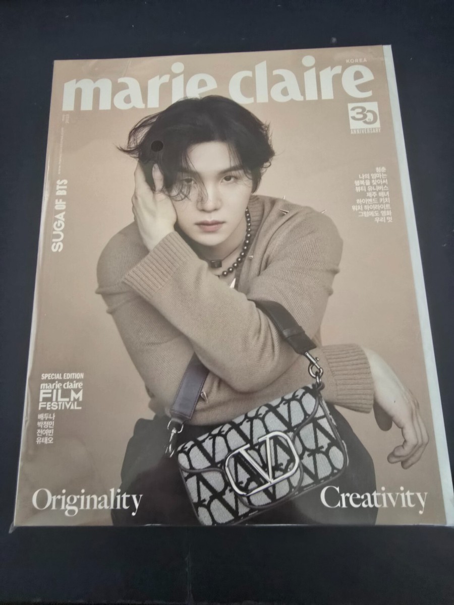 Marie Claire Korea Magazine 2023 May BTS SUGA COVER | eBay