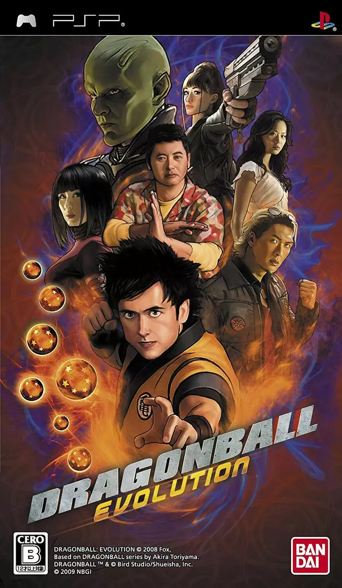 Dragon Ball Evolution