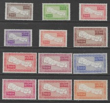 NEPAL 1954 MAP OF NEPAL SET (12) MH.  SG. 85 - 96.   (8795)
