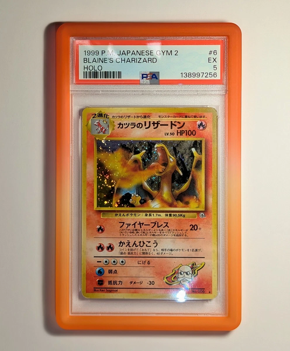 Pokémon TCG Grade 5 Charizard Individual Collectible Card Game