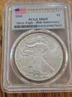 2016 American Silver Eagle 1 oz 30th Anniversary PCGS MS69 First Strike