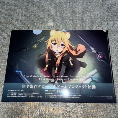 The Rising of Shield Hero Clear File