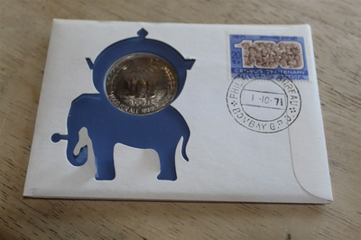 #ad 99 COMPANY PNC COVER INDIA 10 RUPEE SILVER 1971 FOOD FOR ALL FIRST DAY $199.00