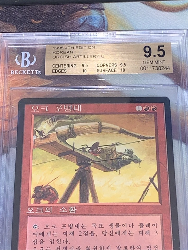 1996 MTG Orcish Artillery 4th Edition Korean Foreign Black Border BGS 9.5 - Image 2 of 4