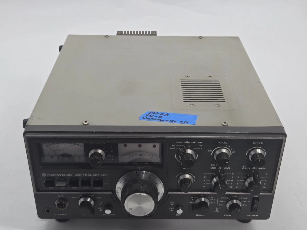Kenwood Ts 520 Transceiver for sale | eBay