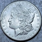1883-S Morgan Silver Dollar - XF/AU Better Date - UNIMPOSSIBLE FIND!