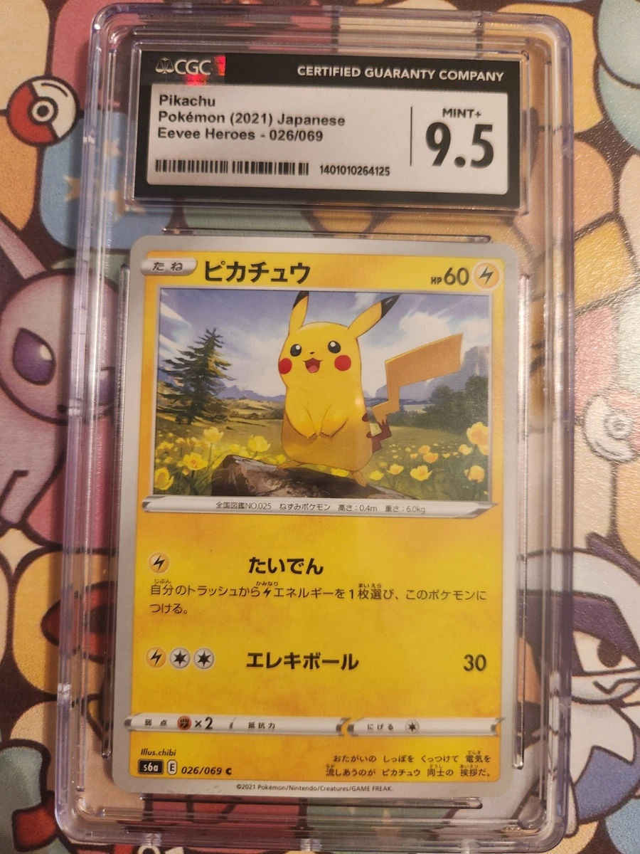 Las mejores ofertas en Pikachu 026/069 S6a: Eevee Heroes | eBay