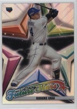 2022 Topps Chrome NPB Nippon Professional Baseball Future Stars Kosuke Ukai 0nr3