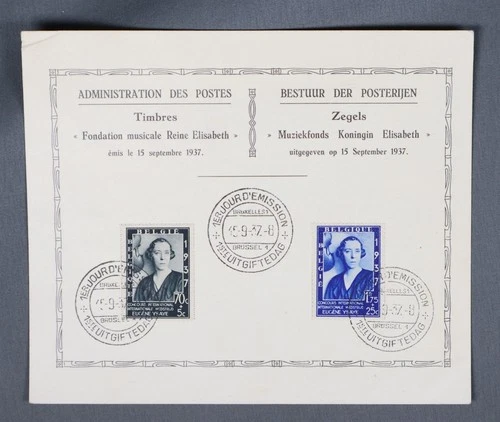 MayfairStamps Belgium FDC 1937 Queen Elizzabeth 1937 First Day Cover aaw_78119