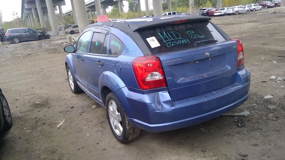 AC Condenser Fits 07-08 CALIBER 5228682 - Image 3 of 4