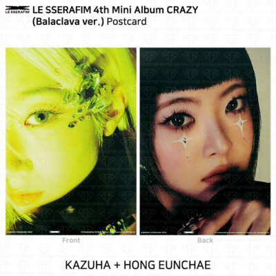 Le Sserafim 4th Mini Album CRAZY Balaclava Ver Official Postcard
