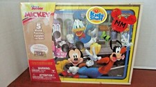 DISNEY JUNIOR Set of 5 MICKEY MOUSE  FRIENDS WOOD PUZZLES in WOOD TRAY SEALED