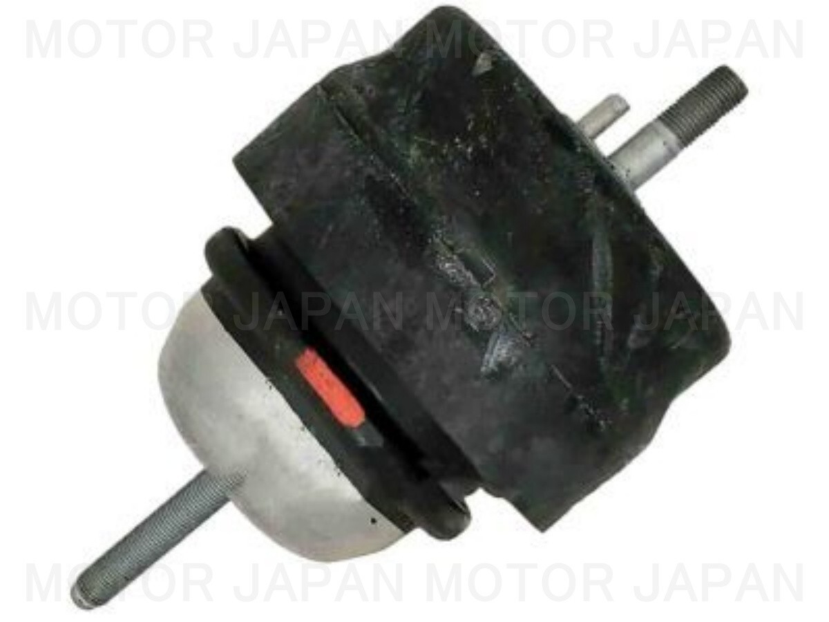 TOYOTA GENUINE 12361-38281 INSULATOR, Engine Mounting for 2007