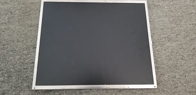 KDS LCD monitor replacement panel 