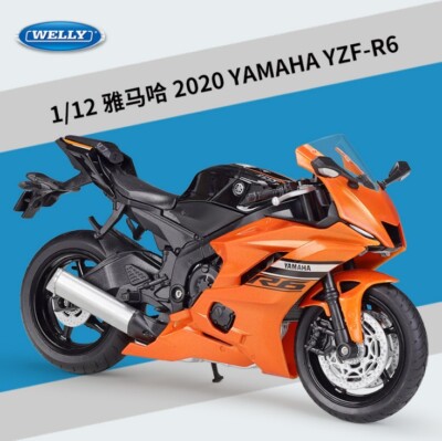 Welly 1:12 Yamaha YZF-R6 Motorcycle Bike Model Boy Toy New in Box