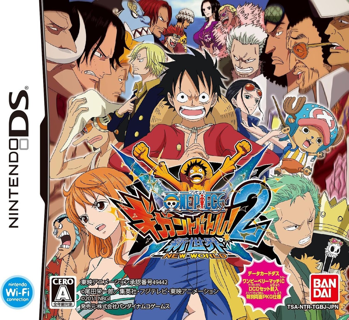 One Piece Gigant Battle! 2 New World (No Bonus) | eBay