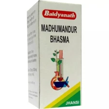 Baidyanath Mandoor Bhasma (5gm) Effective in anaemia, jaundice, piles