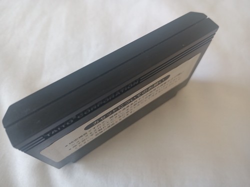 Elevator Action SOLO CARRELLO Nintendo Famicom FC NES Giappone Importazione Gioco Venditore USA - Foto 4 di 10