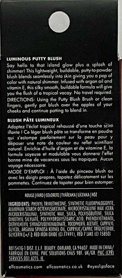 Rubor de masilla luminosa 2 e.l.f # 81541 Foto 2 de 3