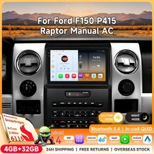 Qualcomm 8Core For Ford F150 2009-2014 Android 14 GPS Navi Car Stereo Radio DSP