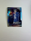 2025 Panini Prizm Jaxson Dart Rookie Variation Silver Prizm #430 RC Giants SP