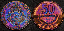 1997 Costa Rica 50 Colones GOLD, BLUE, & PURPLE TONING (L53-26)