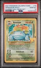 2021 POKEMON CELEBRATIONS CLASSIC COLL #15 VENUSAUR-HOLO PSA 10