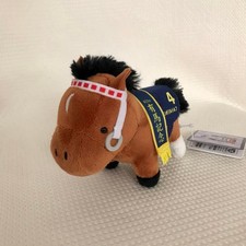 Cadena de bola mascota Symboli Rudolf colección pura sangre 29th Arima Kinen Horse