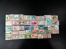 Island Nations lot of 45 used postage stamps, off paper, all different