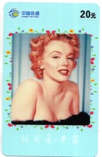 China tolle schöne Telefonkarte-Marilyn Monroe- Popikone-Fotomodel-Sexsymbol /11