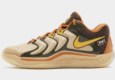 Nike KD 17 Humble Monsta edition