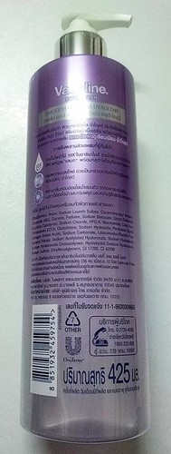 Vaseline Body Wash Glutaglow Smooth Glow Radiant Nourishment Skin 425ml. - Picture 3 of 9