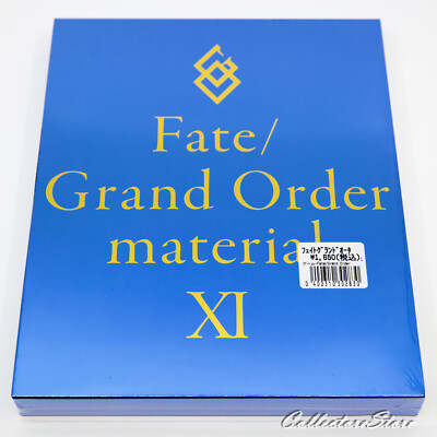 Fate /Grand Order material Ⅰ～Ⅳセット