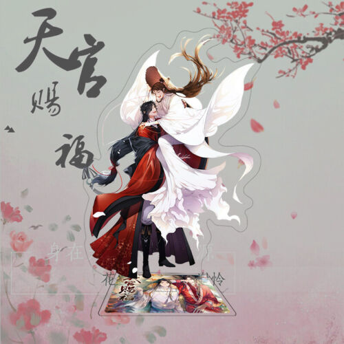 Anime Heaven Official’S Blessing Hua Cheng Double-Sided Acrylic Stand Ornaments - Picture 23 of 31