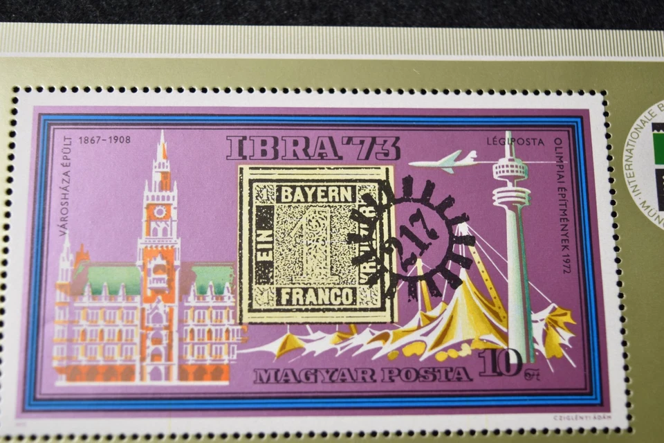 HUNGARY 1973 STAMP SHOW S C345 MNH - Image 2 of 3