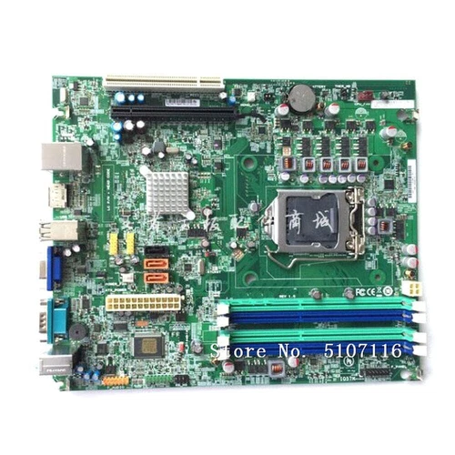Lenovo m90p IQ57N Motherboard 71Y5975 71Y5977