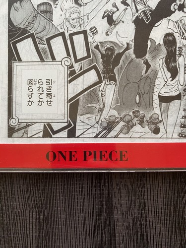 ONE PIECE Animazione Riproduzione Arte 3 Fogli Salto Festa 2016 GIAPPONESE Limitata - Foto 13 di 15