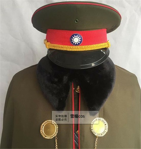 The Republic of China Era Cosplay Warlord General Military Uniform Costume - Picture 7 of 9
