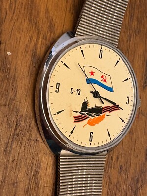 Raketa Submarine C-13 Soviet Russia Made Wrist Watch RARE HTF