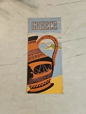 Vintage 1951 Greece Travel Brochure