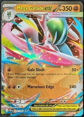 Mega Gallade EX 048/086 Chaos Rising - Ultra Rare Pokemon Card NM