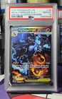Pokemon 2025 Mega Charizard X ex 125/094 SIR Phantasmal Flames GEM MINT PSA 10