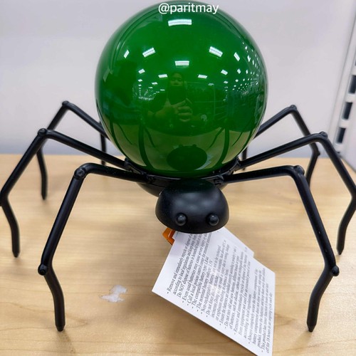 Lit Metal Spider with Plastic Ball Figurine - Hyde and EEK! Boutique™ Dark Green - Picture 4 of 4