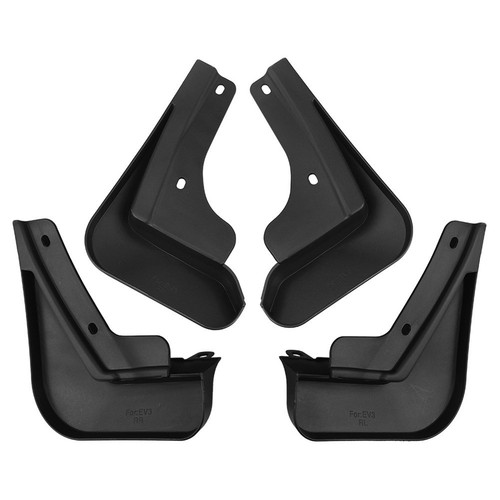 Car Mudguard ABS Mudguard Easy Installation Good Material Quick Installation - Picture 2 of 11