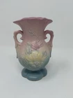 Vintage Hull Art Pottery Magnolia 5" Pink/Yellow/Blue Flower Double Handle Vase