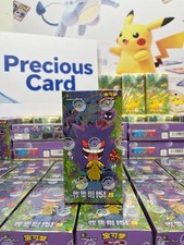 what pokemon set has 102 cards Pokemon 1999 Base Set Charizard Holo #4/102 PSA 9 MINT (Graded Card) –  BlueProton main image 0