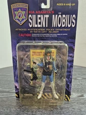 Toynami Silent Mobius Kiddy Phenil Figure Studio Tron 2001 Vintage Anime